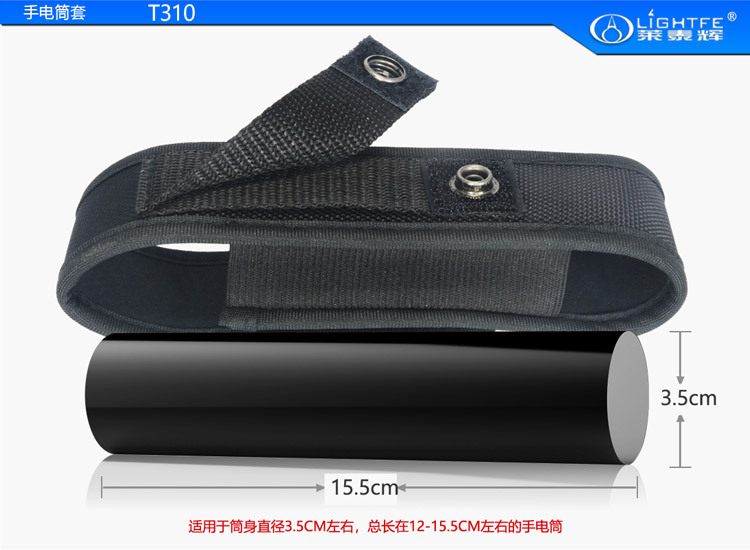 Portable LED Flashlight Sleeve Buggy Bag Protective Bag Waist Bag Cloth Cover Nylon Material Elastic Holster Wholesale