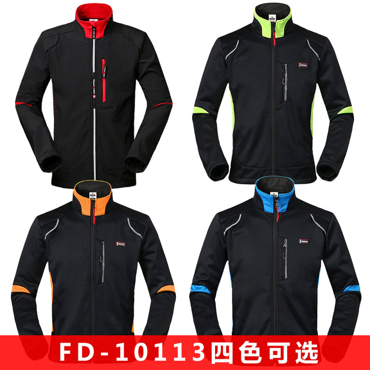Autumn and Winter Outdoor Cycling Clothes Suit Long-Sleeved Men's and Women's Fleece Thickening Thermal and Windproof Bicycle Motorcycle Jacket Autumn and Winter Outdoor Cycling Clothes Suit Long-Sleeved Men's and Women's Fleece Thickening Thermal and Windproof Bicycle Motorcycle Jacket