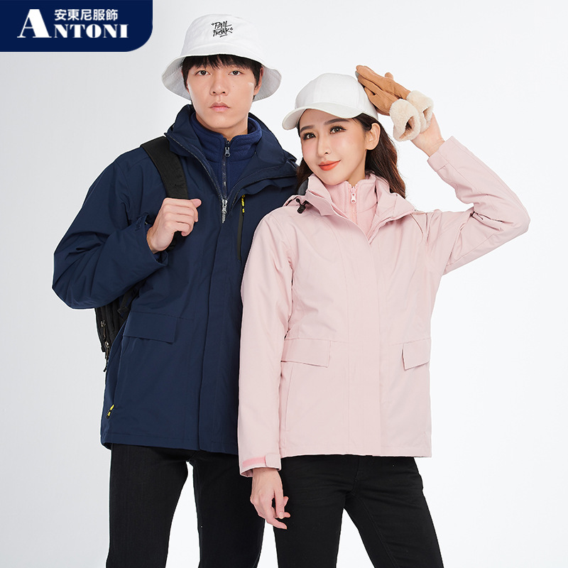 300G Polar Fleece Liner Shell Jacket Men&#039;s Outdoor Group Clothes Work Clothes Thickened Hooded Jacket Coat for Women in Stock