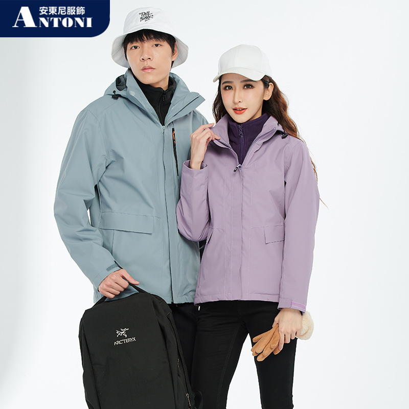 300G Polar Fleece Liner Shell Jacket Men&#039;s Outdoor Group Clothes Work Clothes Thickened Hooded Jacket Coat for Women in Stock