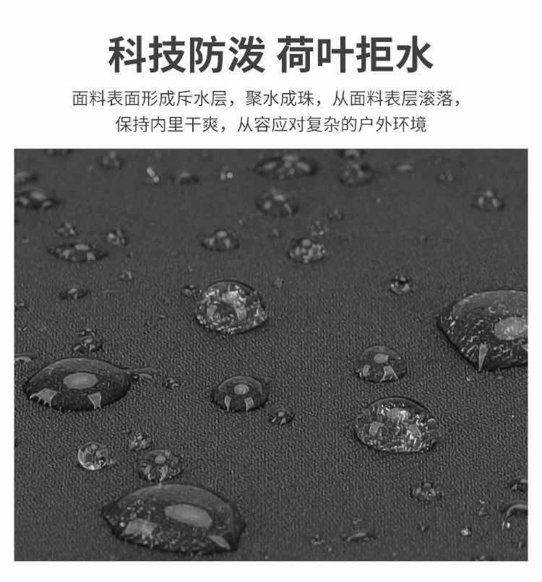300G Polar Fleece Liner Shell Jacket Men's Outdoor Group Clothes Work Clothes Thickened Hooded Jacket Coat for Women in Stock 300G Polar Fleece Liner Shell Jacket Men's Outdoor Group Clothes Work Clothes Thickened Hooded Jacket Coat for Women in Stock