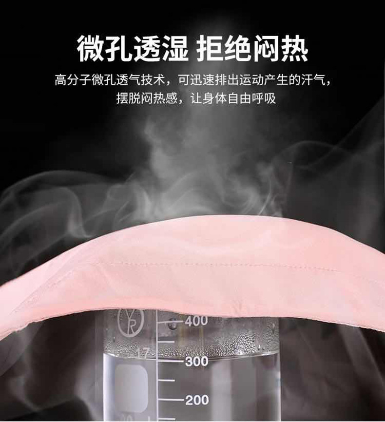 300G Polar Fleece Liner Shell Jacket Men's Outdoor Group Clothes Work Clothes Thickened Hooded Jacket Coat for Women in Stock 300G Polar Fleece Liner Shell Jacket Men's Outdoor Group Clothes Work Clothes Thickened Hooded Jacket Coat for Women in Stock