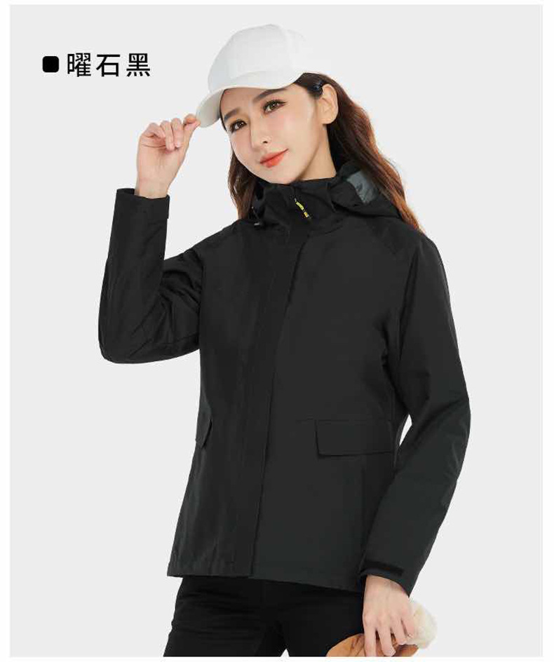300G Polar Fleece Liner Shell Jacket Men's Outdoor Group Clothes Work Clothes Thickened Hooded Jacket Coat for Women in Stock 300G Polar Fleece Liner Shell Jacket Men's Outdoor Group Clothes Work Clothes Thickened Hooded Jacket Coat for Women in Stock