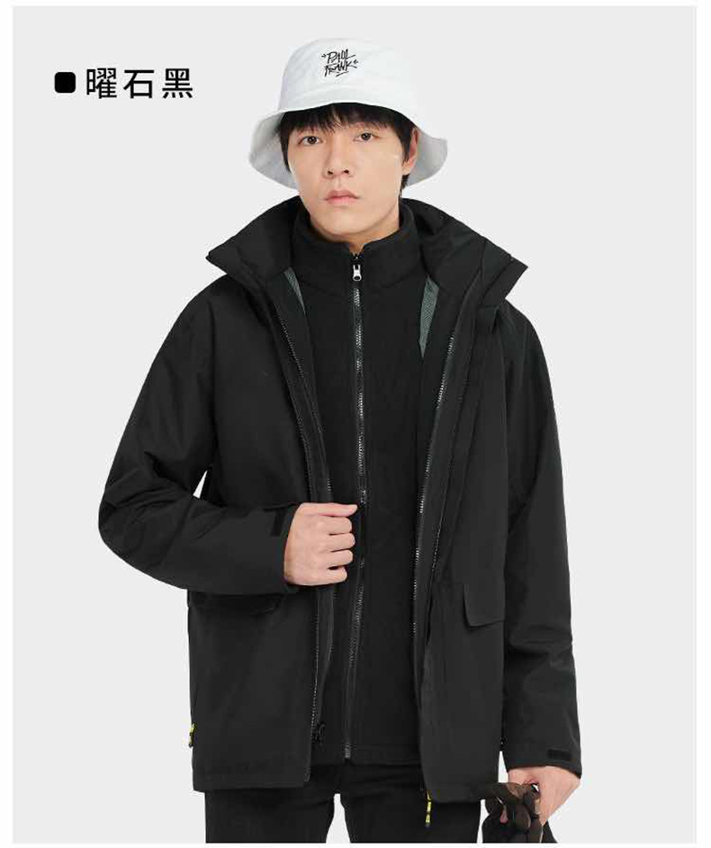 300G Polar Fleece Liner Shell Jacket Men's Outdoor Group Clothes Work Clothes Thickened Hooded Jacket Coat for Women in Stock 300G Polar Fleece Liner Shell Jacket Men's Outdoor Group Clothes Work Clothes Thickened Hooded Jacket Coat for Women in Stock