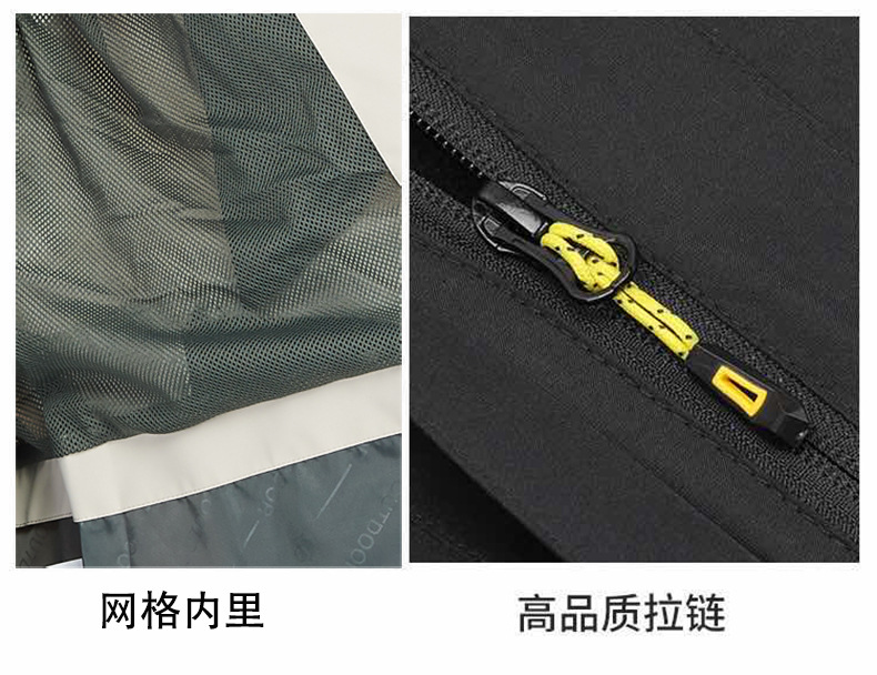 300G Polar Fleece Liner Shell Jacket Men's Outdoor Group Clothes Work Clothes Thickened Hooded Jacket Coat for Women in Stock 300G Polar Fleece Liner Shell Jacket Men's Outdoor Group Clothes Work Clothes Thickened Hooded Jacket Coat for Women in Stock