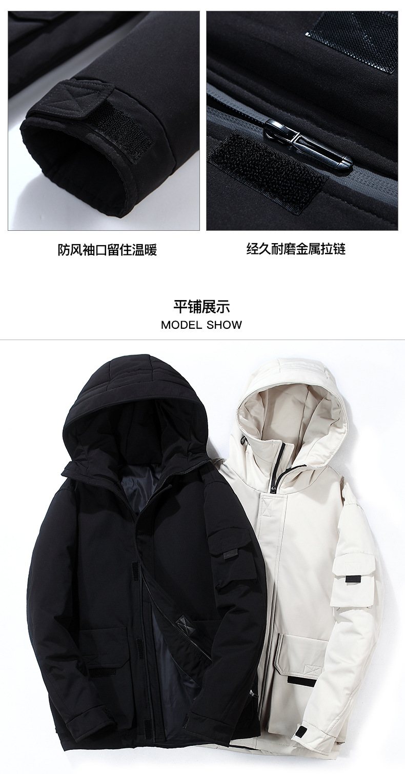 White Duck Down Jacket Men's Hooded Work Clothes Mid-Length Thickened Warm Outdoor Trendy Brand Ins Couple Coat White Duck Down Jacket Men's Hooded Work Clothes Mid-Length Thickened Warm Outdoor Trendy Brand Ins Couple Coat