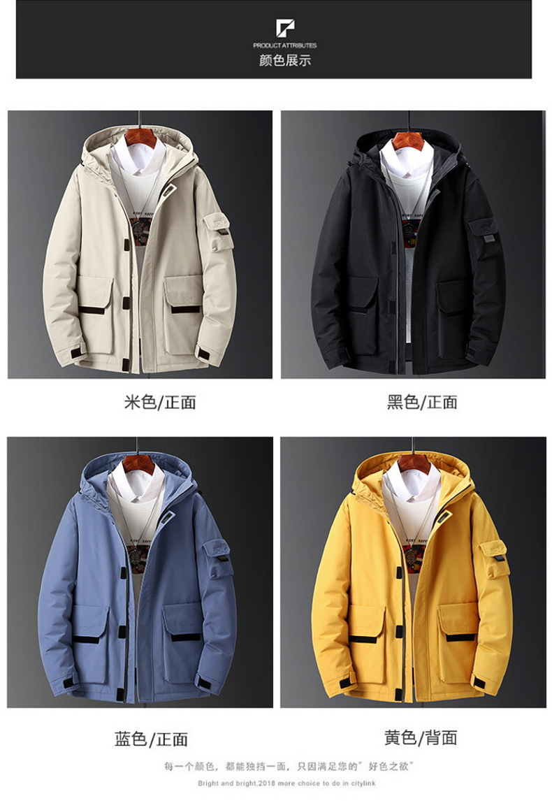 White Duck Down Jacket Men's Hooded Work Clothes Mid-Length Thickened Warm Outdoor Trendy Brand Ins Couple Coat White Duck Down Jacket Men's Hooded Work Clothes Mid-Length Thickened Warm Outdoor Trendy Brand Ins Couple Coat