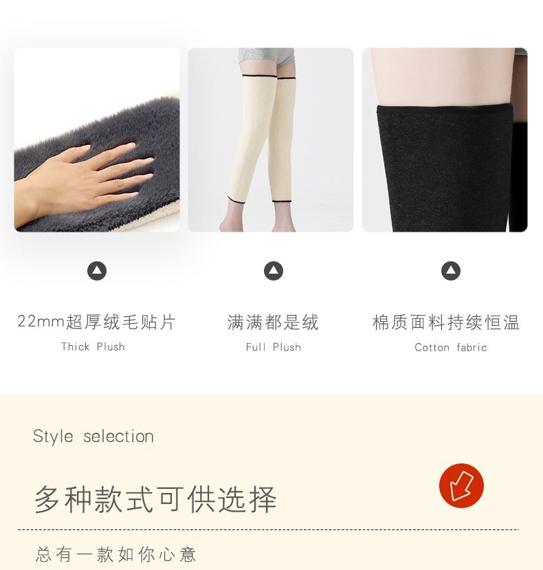 New Product Free Shipping Autumn Winter Berber Fleece Warm Kneecap Heating plus-Sized Thick Kneecap Warm Knee Cover High Elastic Insulation
