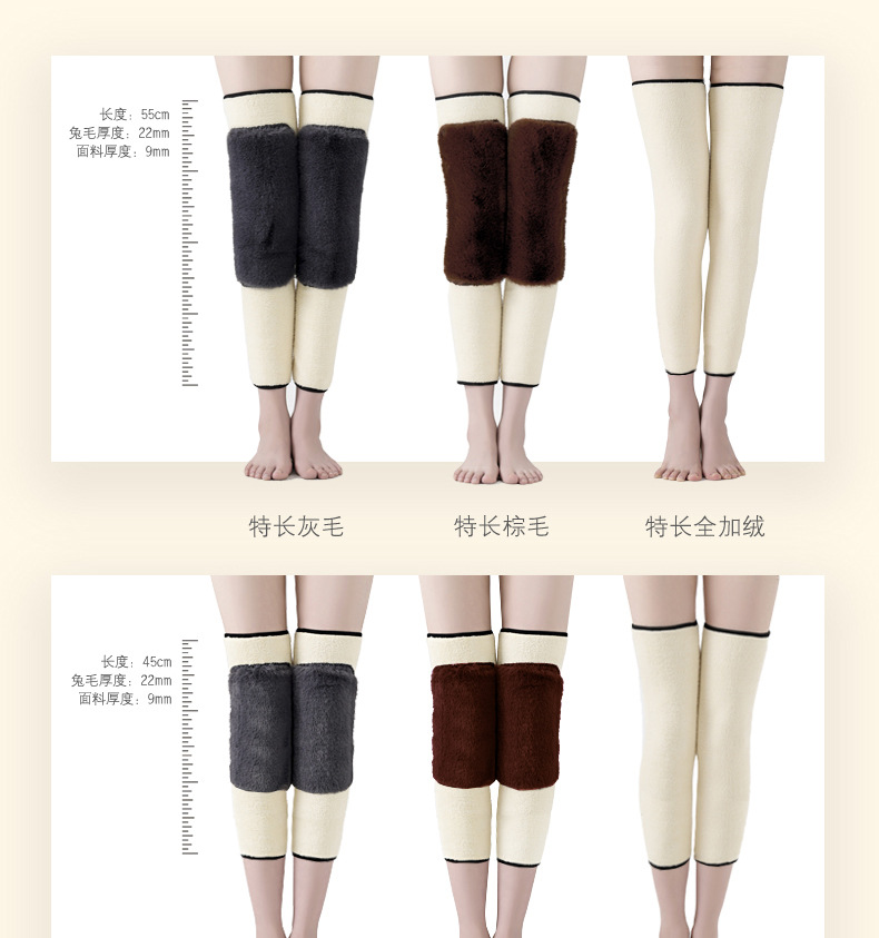 New Product Free Shipping Autumn Winter Berber Fleece Warm Kneecap Heating plus-Sized Thick Kneecap Warm Knee Cover High Elastic Insulation