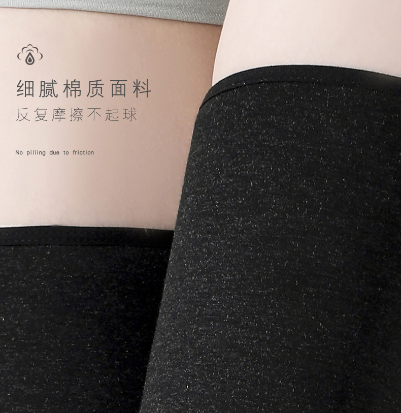 New Product Free Shipping Autumn Winter Berber Fleece Warm Kneecap Heating plus-Sized Thick Kneecap Warm Knee Cover High Elastic Insulation