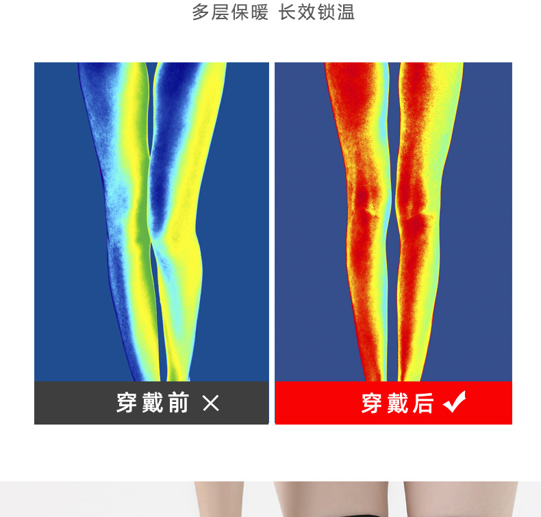 New Product Free Shipping Autumn Winter Berber Fleece Warm Kneecap Heating plus-Sized Thick Kneecap Warm Knee Cover High Elastic Insulation