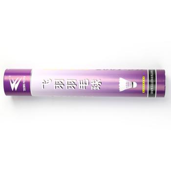 20114 explosion models Lai Lai playing badminton factory direct sales