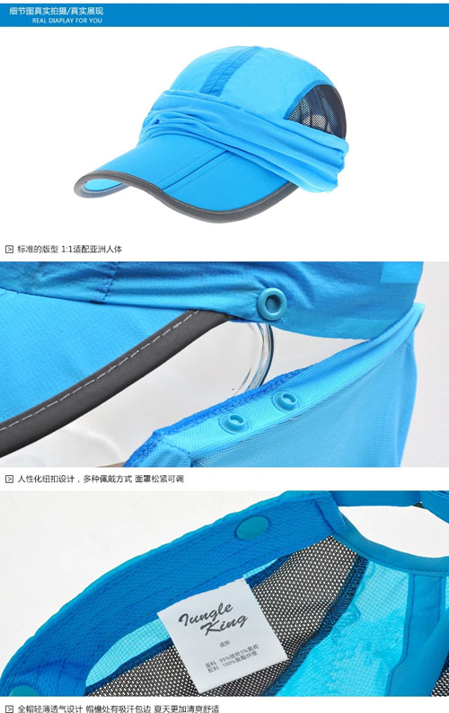 Factory direct summer sun cap folding detachable NET hat spot wholesale Factory direct summer sun cap folding detachable NET hat spot wholesale