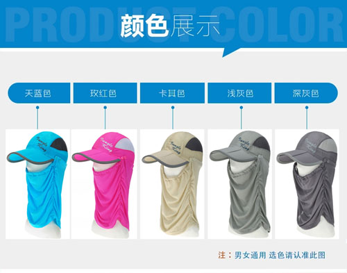 Factory direct summer sun cap folding detachable NET hat spot wholesale Factory direct summer sun cap folding detachable NET hat spot wholesale