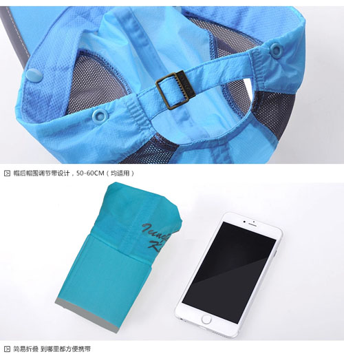 Factory direct summer sun cap folding detachable NET hat spot wholesale Factory direct summer sun cap folding detachable NET hat spot wholesale