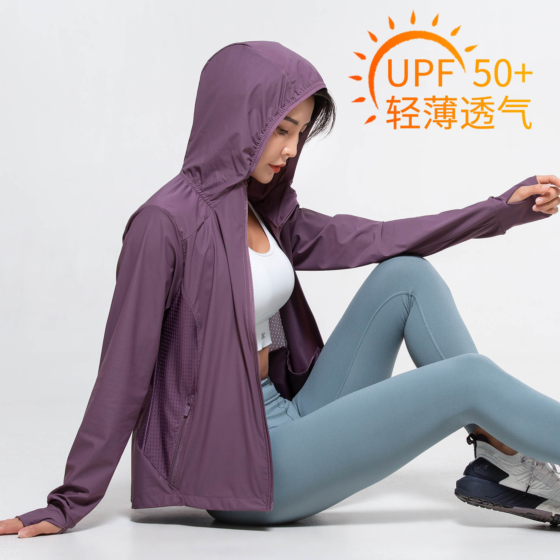 2022 New Hooded Sun Protection Clothing for Women Outdoor Riding Ice Silk Sun-Protective Clothing Summer Thin UV-Proof Jacket Women