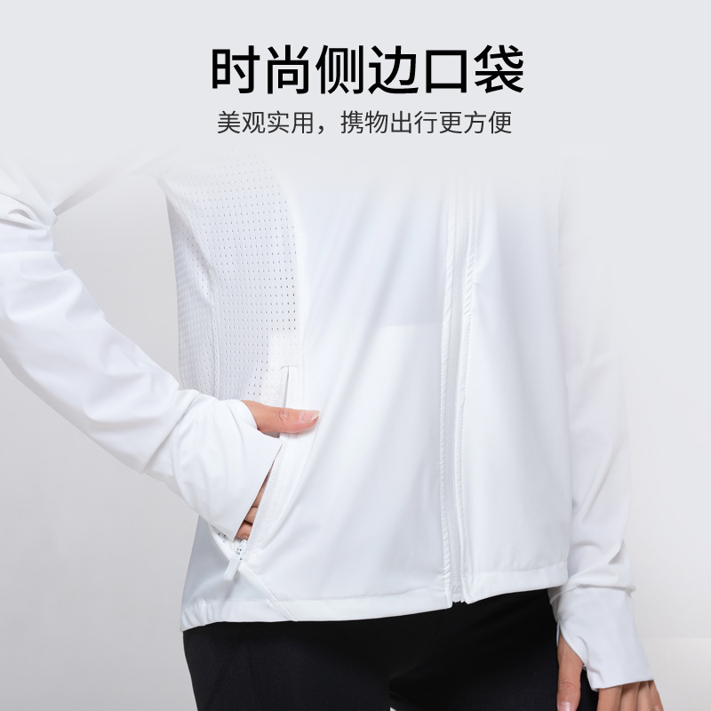 2022 New Hooded Sun Protection Clothing for Women Outdoor Riding Ice Silk Sun-Protective Clothing Summer Thin UV-Proof Jacket Women