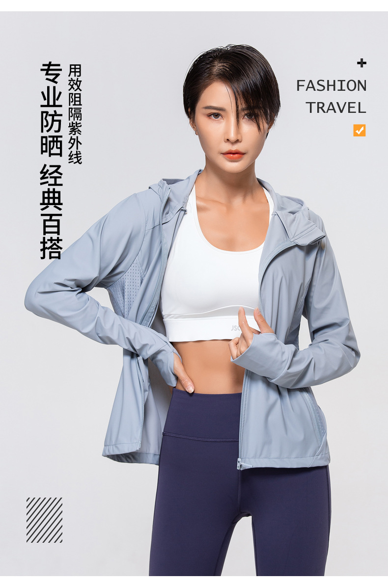 2022 New Hooded Sun Protection Clothing for Women Outdoor Riding Ice Silk Sun-Protective Clothing Summer Thin UV-Proof Jacket Women 2022 New Hooded Sun Protection Clothing for Women Outdoor Riding Ice Silk Sun-Protective Clothing Summer Thin UV-Proof Jacket Women