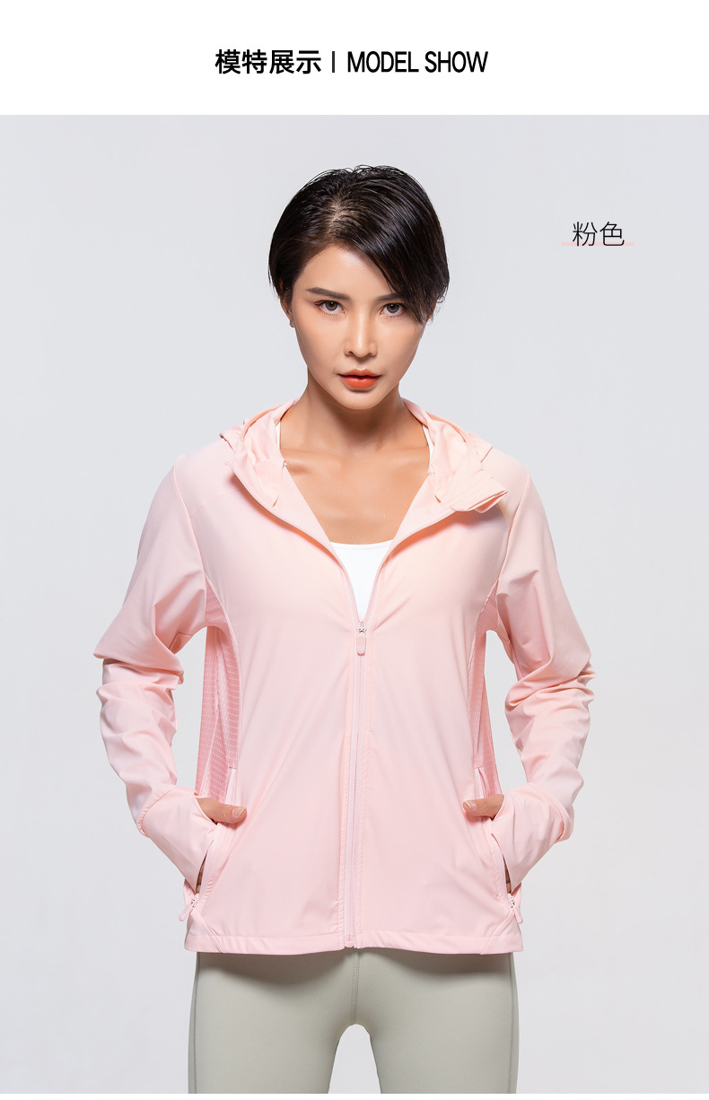 2022 New Hooded Sun Protection Clothing for Women Outdoor Riding Ice Silk Sun-Protective Clothing Summer Thin UV-Proof Jacket Women 2022 New Hooded Sun Protection Clothing for Women Outdoor Riding Ice Silk Sun-Protective Clothing Summer Thin UV-Proof Jacket Women