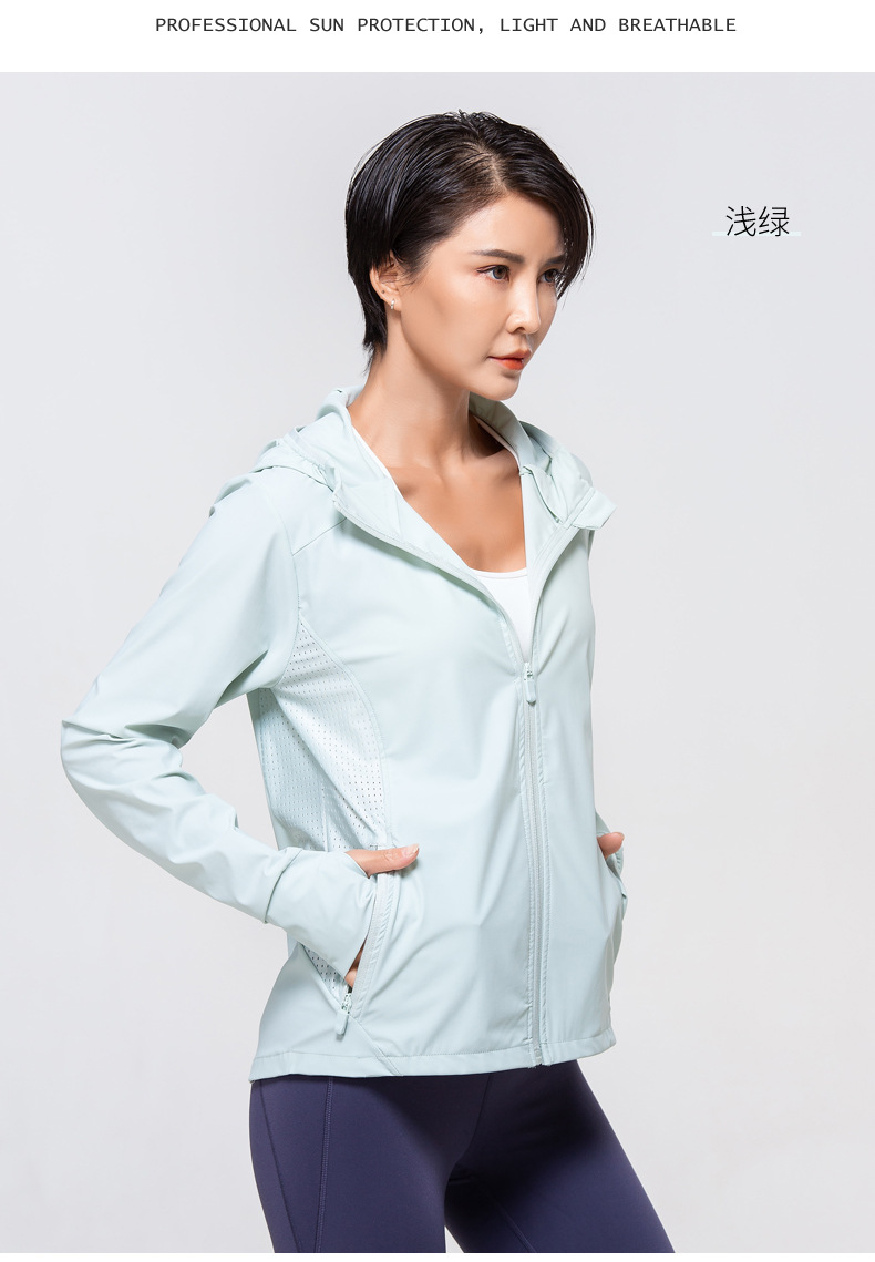 2022 New Hooded Sun Protection Clothing for Women Outdoor Riding Ice Silk Sun-Protective Clothing Summer Thin UV-Proof Jacket Women 2022 New Hooded Sun Protection Clothing for Women Outdoor Riding Ice Silk Sun-Protective Clothing Summer Thin UV-Proof Jacket Women