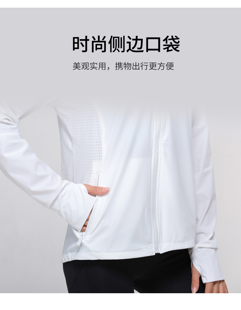 2022 New Hooded Sun Protection Clothing for Women Outdoor Riding Ice Silk Sun-Protective Clothing Summer Thin UV-Proof Jacket Women 2022 New Hooded Sun Protection Clothing for Women Outdoor Riding Ice Silk Sun-Protective Clothing Summer Thin UV-Proof Jacket Women