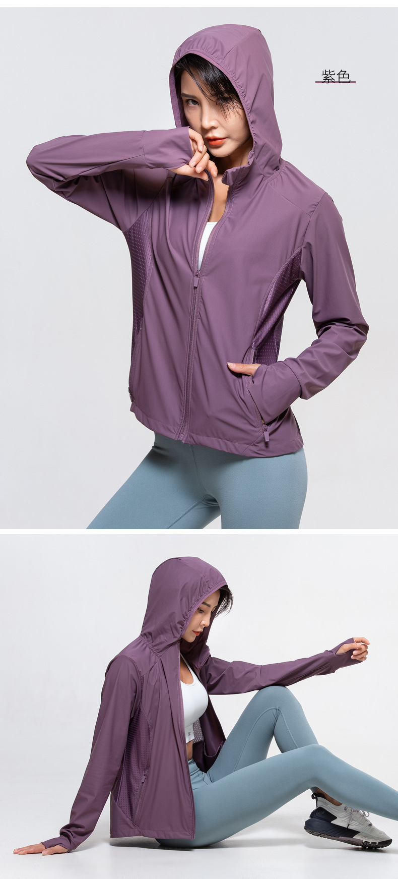 2022 New Hooded Sun Protection Clothing for Women Outdoor Riding Ice Silk Sun-Protective Clothing Summer Thin UV-Proof Jacket Women 2022 New Hooded Sun Protection Clothing for Women Outdoor Riding Ice Silk Sun-Protective Clothing Summer Thin UV-Proof Jacket Women