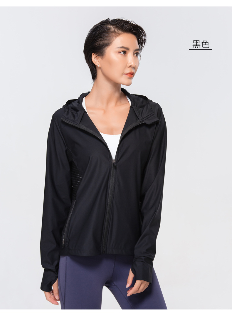 2022 New Hooded Sun Protection Clothing for Women Outdoor Riding Ice Silk Sun-Protective Clothing Summer Thin UV-Proof Jacket Women 2022 New Hooded Sun Protection Clothing for Women Outdoor Riding Ice Silk Sun-Protective Clothing Summer Thin UV-Proof Jacket Women