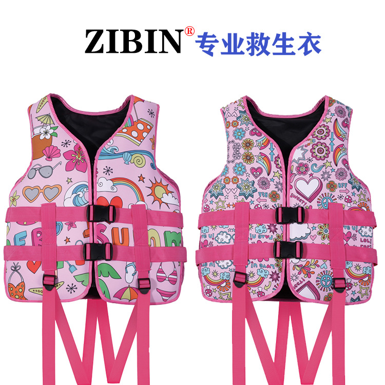 Adult/Children&#039;s Life Jacket Neoprene Floating Clothes Outdoor Swimming Rescue SBR Life Jacket Drifting Clothes Wholesale