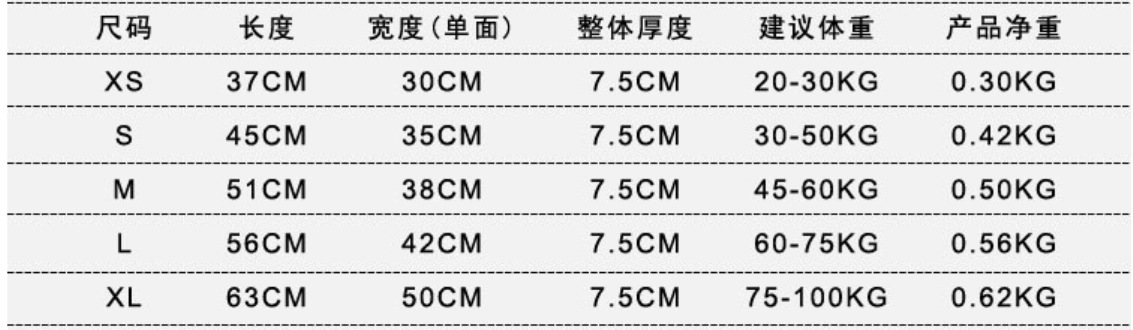 Adult/Children's Life Jacket Neoprene Floating Clothes Outdoor Swimming Rescue SBR Life Jacket Drifting Clothes Wholesale Adult/Children's Life Jacket Neoprene Floating Clothes Outdoor Swimming Rescue SBR Life Jacket Drifting Clothes Wholesale