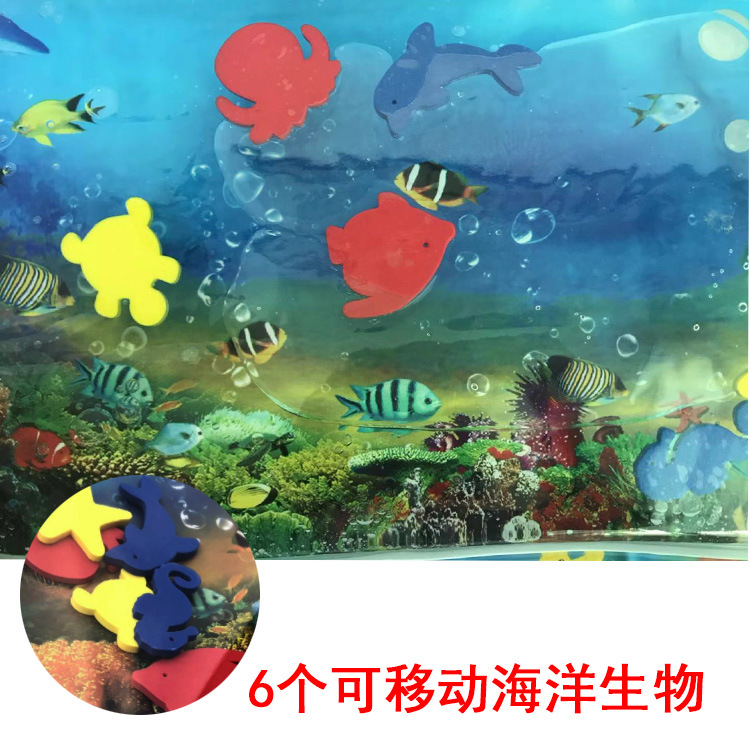 Large Water Cushion Baby Ice Pad Baby Inflatable Pai Pai Le Water Cushion Baby Inflatable Water Cushion Pat Water Cushion