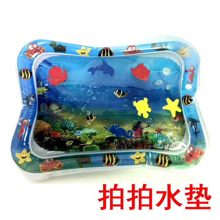 Large Water Cushion Baby Ice Pad Baby Inflatable Pai Pai Le Water Cushion Baby Inflatable Water Cushion Pat Water Cushion