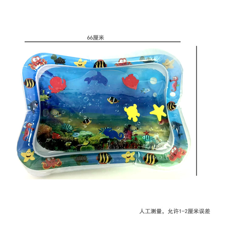 Large Water Cushion Baby Ice Pad Baby Inflatable Pai Pai Le Water Cushion Baby Inflatable Water Cushion Pat Water Cushion