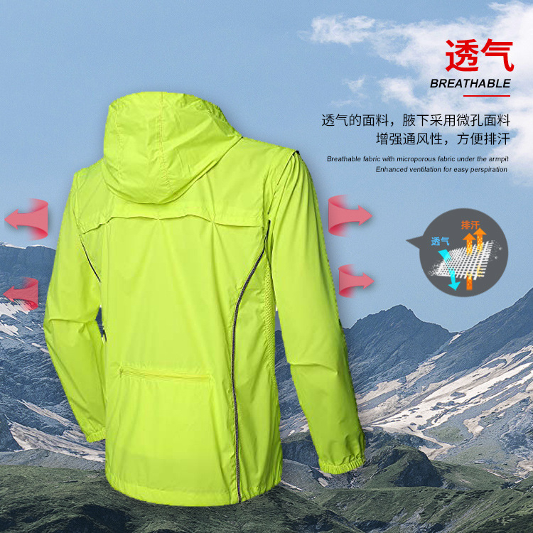 Cross-Border Cycling Clothing Men&#039;s Rain-Proof Bicycle Jacket Outdoor Windshield Sun-Proof and Breathable Windbreaker Jacket #180012