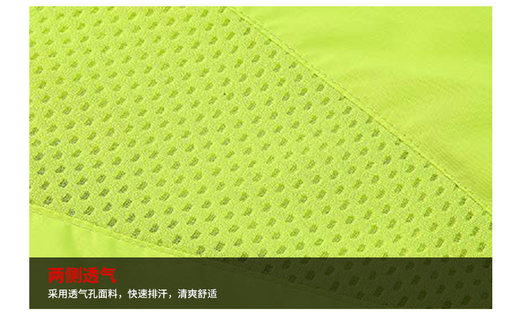 Cross-Border Cycling Clothing Men's Rain-Proof Bicycle Jacket Outdoor Windshield Sun-Proof and Breathable Windbreaker Jacket #180012
