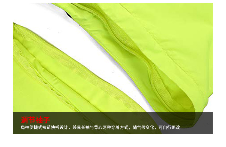Cross-Border Cycling Clothing Men's Rain-Proof Bicycle Jacket Outdoor Windshield Sun-Proof and Breathable Windbreaker Jacket #180012