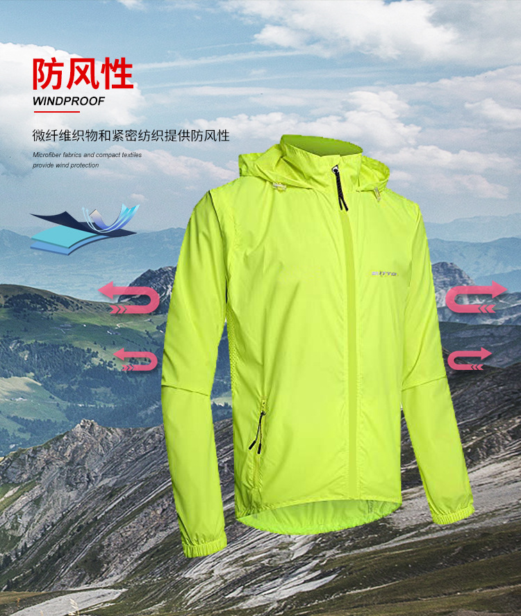 Cross-Border Cycling Clothing Men's Rain-Proof Bicycle Jacket Outdoor Windshield Sun-Proof and Breathable Windbreaker Jacket #180012