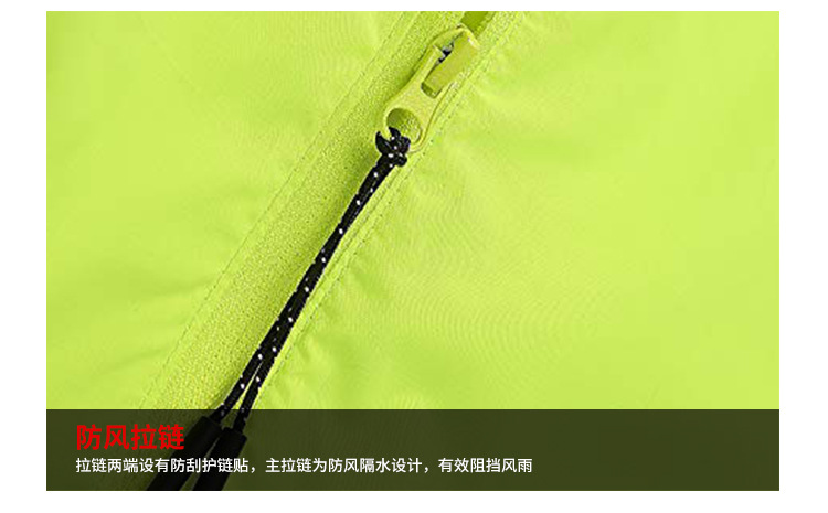 Cross-Border Cycling Clothing Men's Rain-Proof Bicycle Jacket Outdoor Windshield Sun-Proof and Breathable Windbreaker Jacket #180012