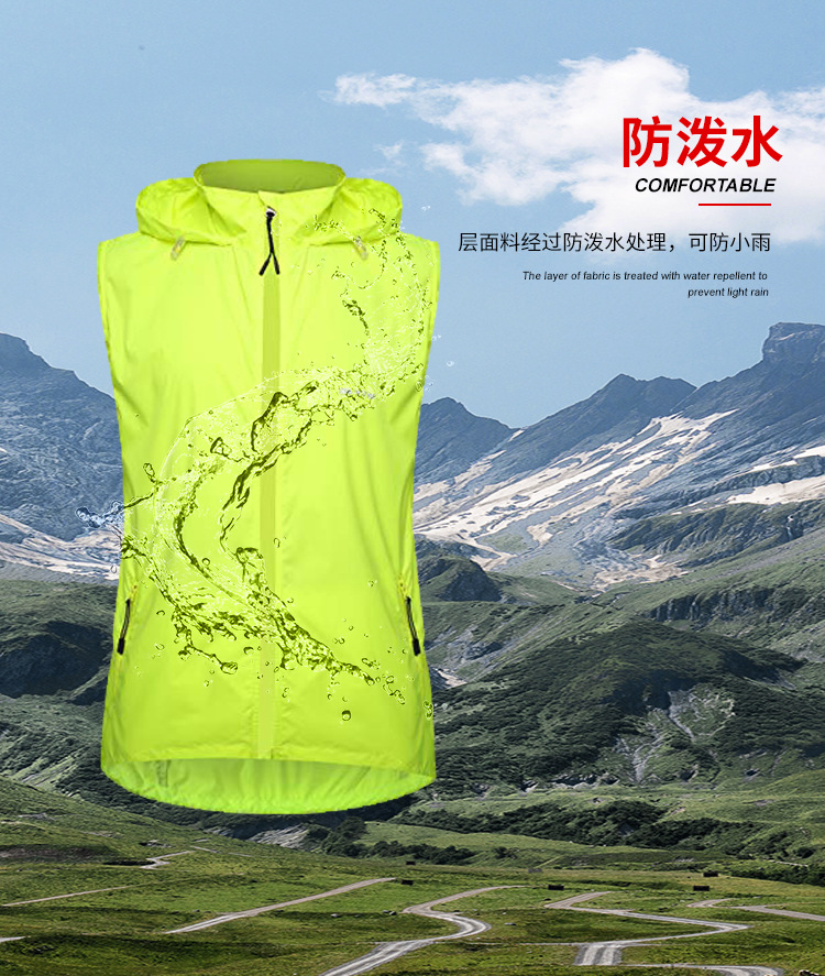 Cross-Border Cycling Clothing Men's Rain-Proof Bicycle Jacket Outdoor Windshield Sun-Proof and Breathable Windbreaker Jacket #180012