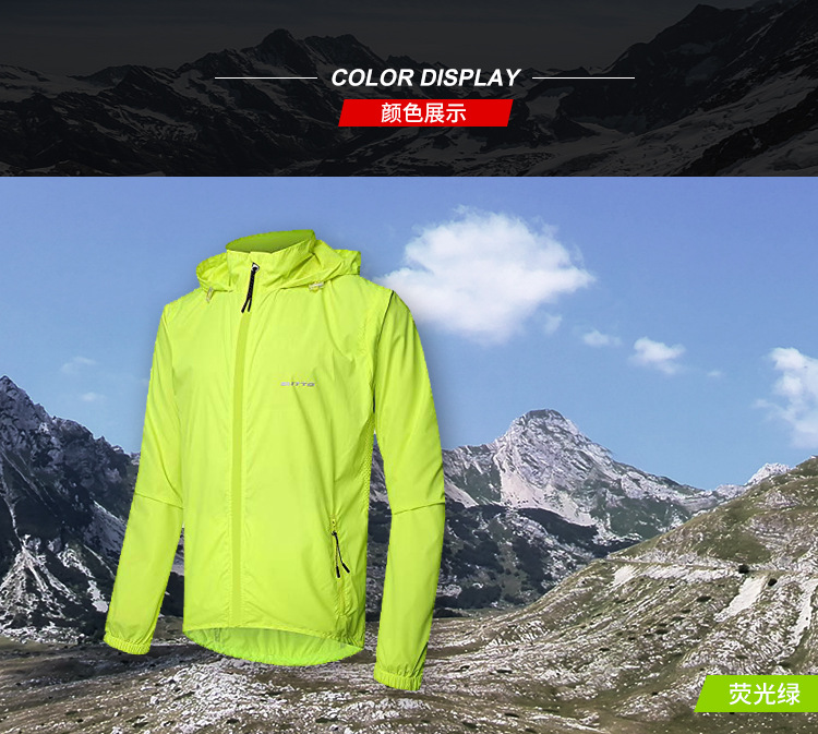 Cross-Border Cycling Clothing Men's Rain-Proof Bicycle Jacket Outdoor Windshield Sun-Proof and Breathable Windbreaker Jacket #180012