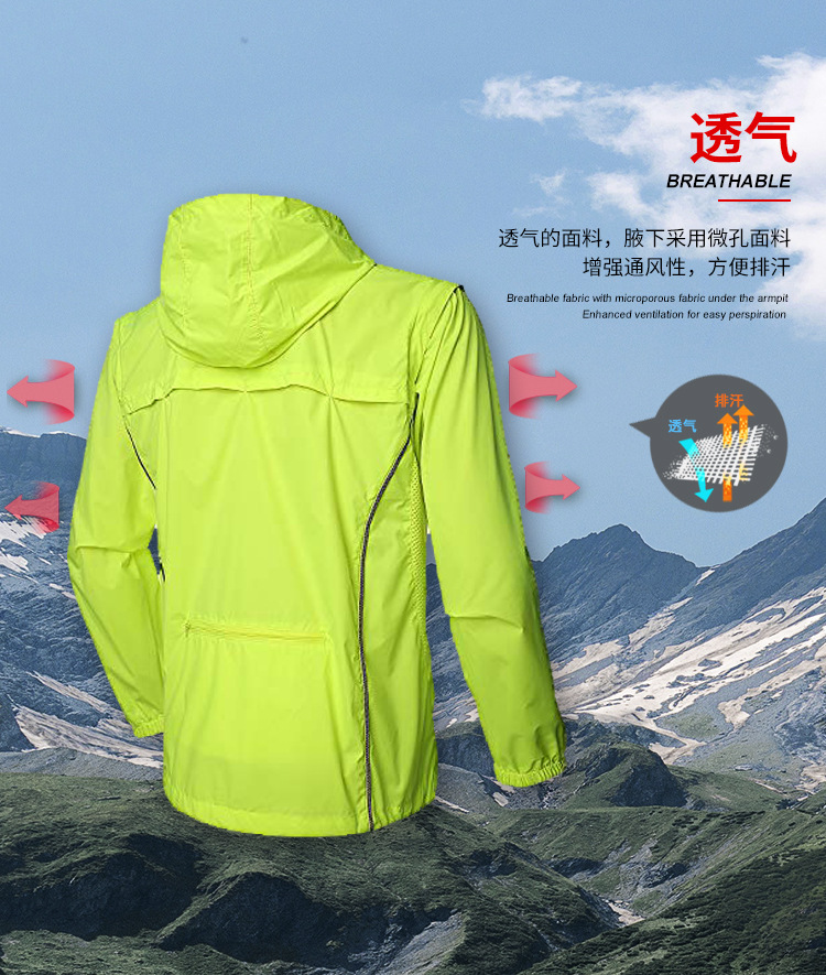 Cross-Border Cycling Clothing Men's Rain-Proof Bicycle Jacket Outdoor Windshield Sun-Proof and Breathable Windbreaker Jacket #180012