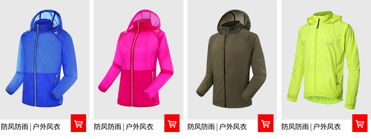 Cross-Border Cycling Clothing Men's Rain-Proof Bicycle Jacket Outdoor Windshield Sun-Proof and Breathable Windbreaker Jacket #180012