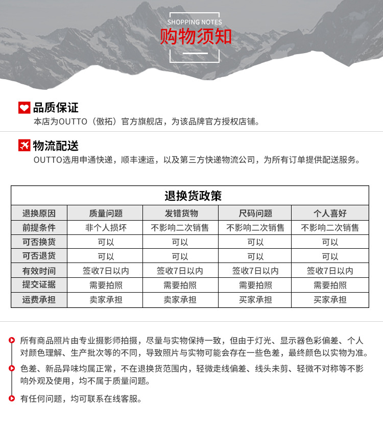 Cross-Border Cycling Clothing Men's Rain-Proof Bicycle Jacket Outdoor Windshield Sun-Proof and Breathable Windbreaker Jacket #180012
