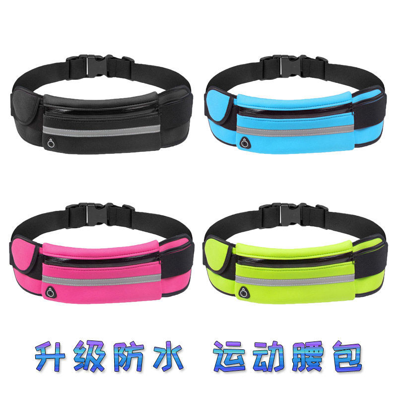Sports Waist Bag Men&#039;s and Women&#039;s Fashion New Outdoor Running Fitness Multi-Functional Waterproof Small Waist Bag Kettle Mobile Phone Bag
