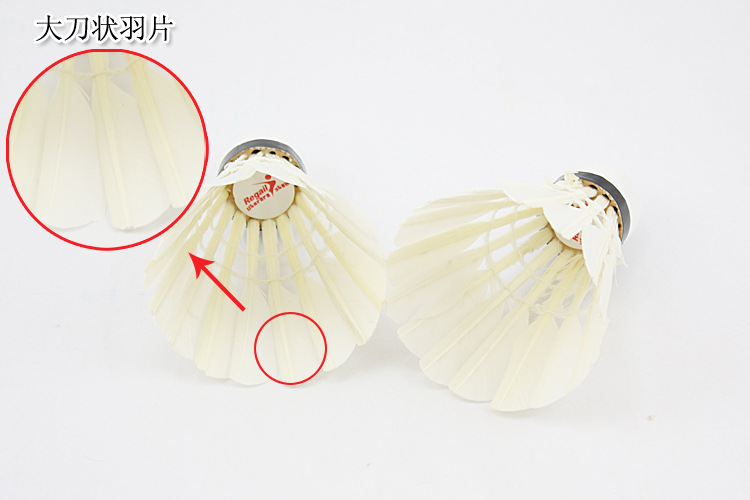 White badminton single side daotai fiber head training ball 701-12 White badminton single side daotai fiber head training ball 701-12