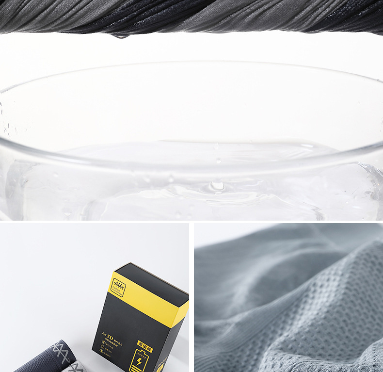 [Independent Bag] 5D Magic Magnetism Pants Men's Mid-Waist Underwear High Elastic Honeycomb Seamless and Breathable Sweat-Absorbent Boxers