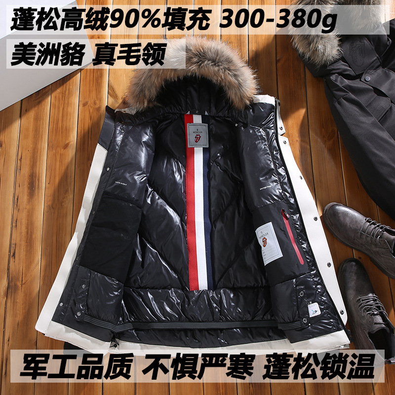 2021 New Men&#039;s down Jacket Winter Clothing Coat Outdoor Work Clothes Thick down Men&#039;s Hooded Quality Fashion Brand Men&#039;s Clothing