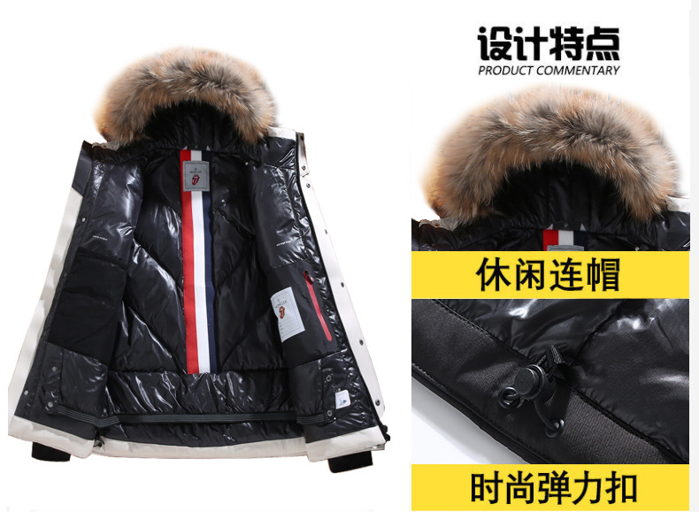 2021 New Men's down Jacket Winter Clothing Coat Outdoor Work Clothes Thick down Men's Hooded Quality Fashion Brand Men's Clothing