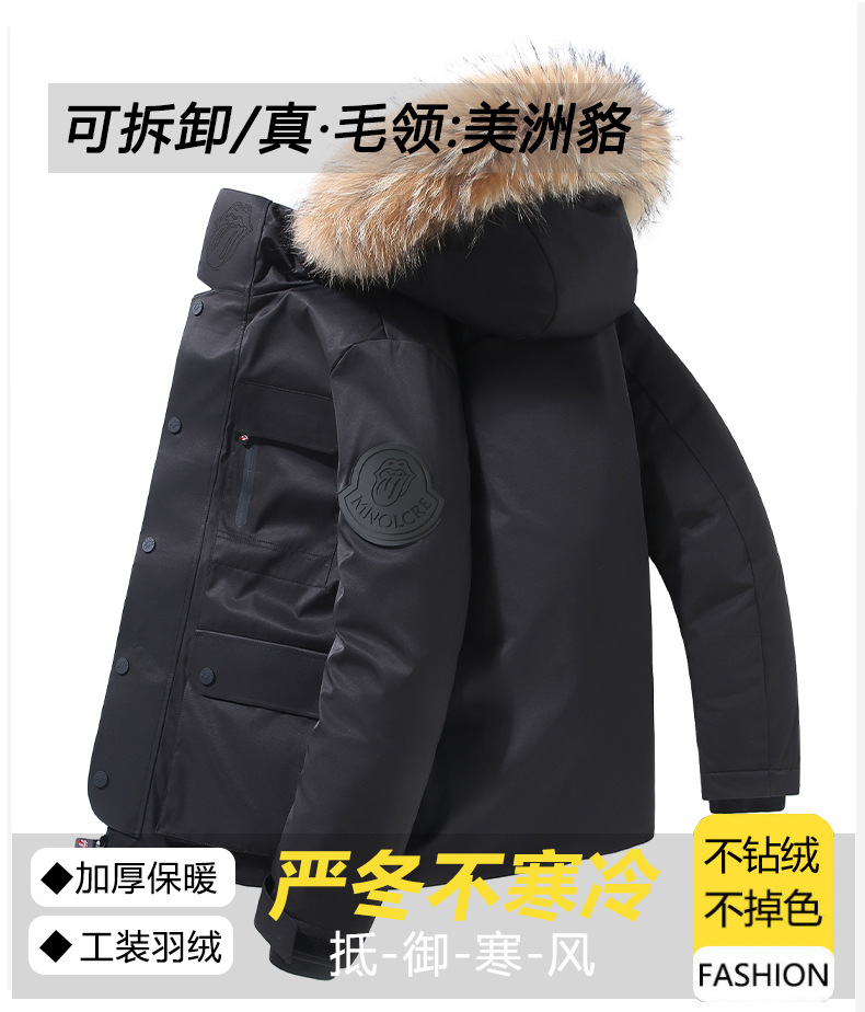 2021 New Men's down Jacket Winter Clothing Coat Outdoor Work Clothes Thick down Men's Hooded Quality Fashion Brand Men's Clothing