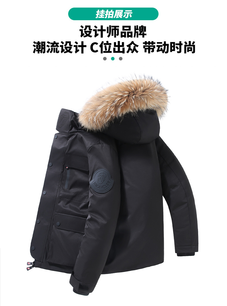 2021 New Men's down Jacket Winter Clothing Coat Outdoor Work Clothes Thick down Men's Hooded Quality Fashion Brand Men's Clothing