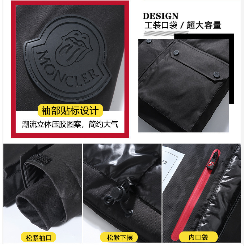 2021 New Men's down Jacket Winter Clothing Coat Outdoor Work Clothes Thick down Men's Hooded Quality Fashion Brand Men's Clothing
